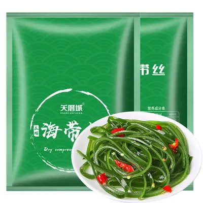 Dried Seaweed Strips, Round and Thick - 11