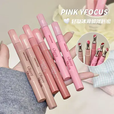 PINKYFOCUS Light Gel Ice-Clear Moisture Shine Lip Honey, Clear Water-Glow Mirror Gloss Lip Tint, Dudu Essence Honey, Cross-Border Beauty - 3