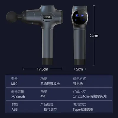 热销筋膜枪跑量有刷新款肌肉放松器按摩枪电动家用深层放松枪健身