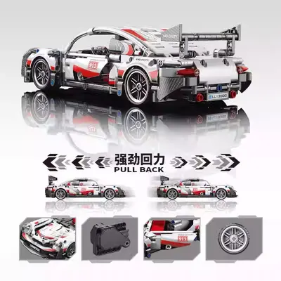 Lambo Cyberpunk Pull-Back Racing Car, Small Particle Building Blocks - 5
