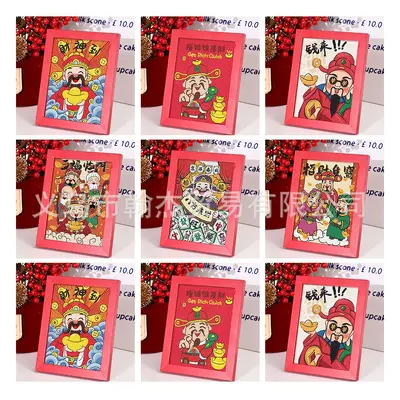 DIY-Perlenbild, rot im chinesischen Stil, Wandbild - 10