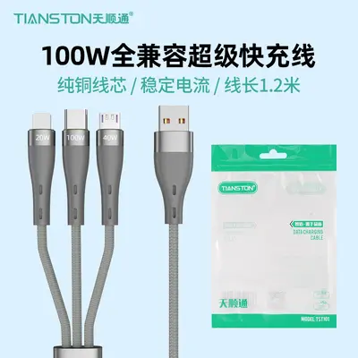6A 100W 3-in-1 geflochtenes Schnellladekabel - 11