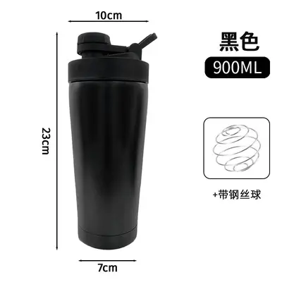 304 Paslanmaz Çelik Protein Shaker Spor Termos Bardak - 13