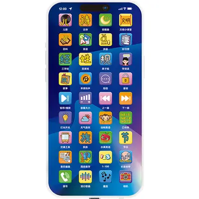 Çok fonksiyonlu eğitici tablet oyuncağı, müzik ve hikaye, ışıklı