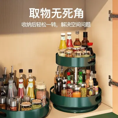 Rotating kitchen spice rack multi-layer countertop spice rack kitchen spice box rotating tray removable - 7