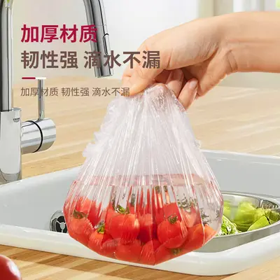 Tujia Food-Grade Disposable Plastic Food Wrap with Elastic Bowl and Plate Covers