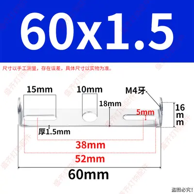 Thickened U-Shaped Half I Hanging Panel, Wall and Ceiling Edge Hanger - 12