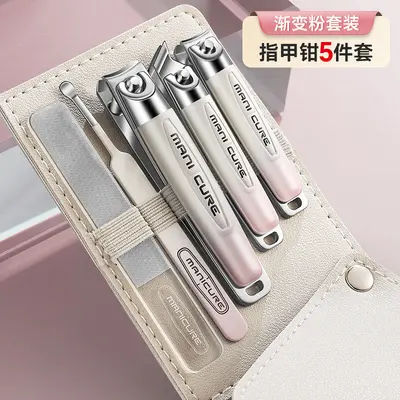 Alman keskin degrade tırnak makası 5 parçalı set, üst düzey eğik tırnak makası, kulak kepçesi, pedikür ve manikür aleti - 7