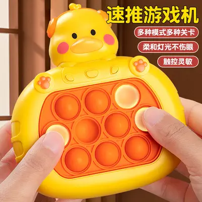 Lernspielzeug Cartoon Süßer Hase Whack-a-Mole Kinder Durchspiel-Schnellspiel-Spielautomat Drück-Spaß Kindergarten Kleines Geschenk