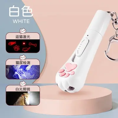 Multifunctional Infrared Laser Cat Teaser Toy with USB Interface - 7