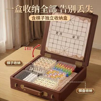 Magnetic Multifunctional Chessboard, Kids' Gomoku, Checkers and Chess Game Set - 6