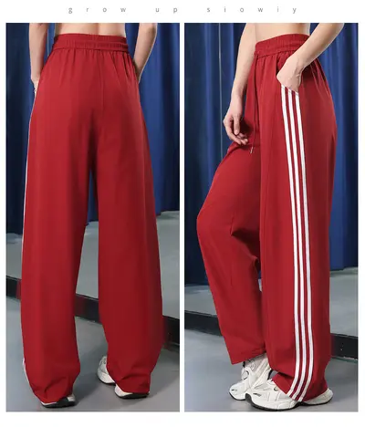 Summer Side-Stripe Sports Pants, High Waist Quick-Dry - 12