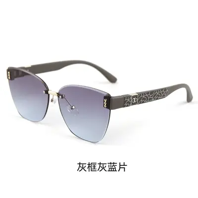 Frameless Cut-Edge Women's Sunglasses, UV Protection - 11