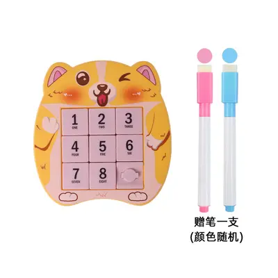 Magnetic Digital Huarongdao Sliding Number Puzzle Educational Toy for Kids - 7