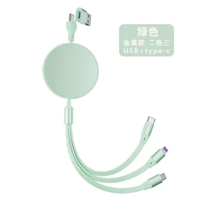2-in-3 ausziehbar Datenkabel 100W Schnellladen 3-in-1 multifunktional USB-C 1-auf-3 Datenkabel individualisierbar - 12
