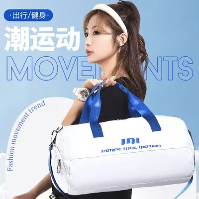 Fitness-Tasche mit Trocken- und Nassfach