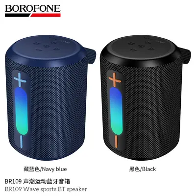 BOROFONE BR109 New Sports Bluetooth Speaker Long Battery Life Wireless Portable Speaker Fabric Design High Sound Quality with Card Slot - 3