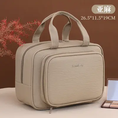 Compartmented Makeup Bag, Large Capacity, Portable Travel Cosmetic Bag - 11
