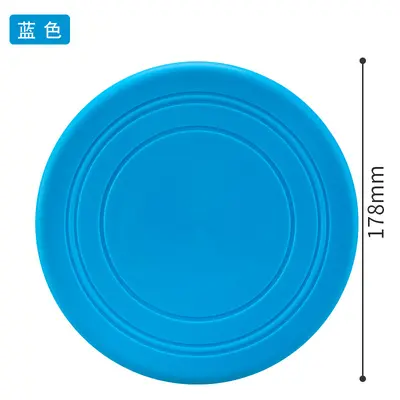 Soft Thin Frisbee and Dog Training Disc for Pets - 9