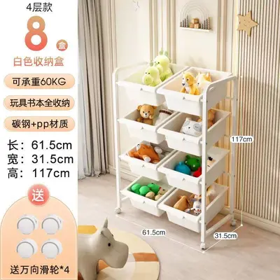 Multi-Layer Floor-Standing Kids Toy Storage Rack, Movable, Large Capacity - 10