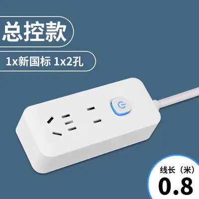 Multi-Function USB Power Strip, Long Cord, Individual Switches - 7