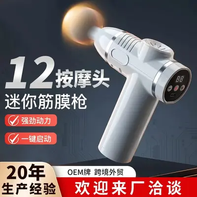 12-Head Mini Massage Gun for Women and Men - 1