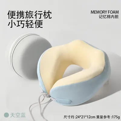 Memory-Foam-U-Nackenkissen Reisekissen - 11