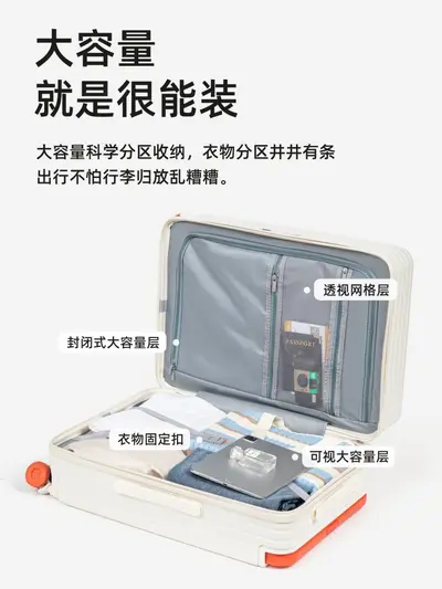 Luggage 24-26 inch wide handle, password lock, universal wheels