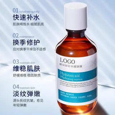 Hyaluron-Hautserum, tiefenreparierend, hautaufhellend, Anti-Aging - 3