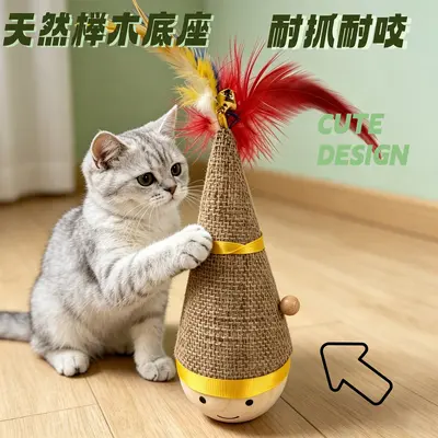 Roly-Poly Cat Toy with Feather Teaser Wand - 5