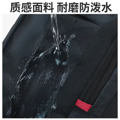 Camouflage Large Capacity Water-Resistant School Backpack - 5