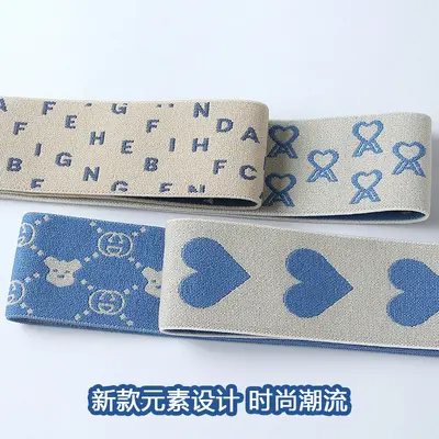 4 cm jakarlı bel bandı, polyester, yumuşak ve rahat - 3