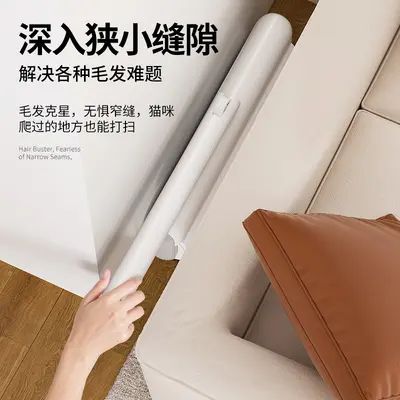 24cm Wide Lint Roller Pet Hair Cleaner Cat Grooming Tool Tear-off Adhesive Roller Furniture Dust Hair Remover - 4
