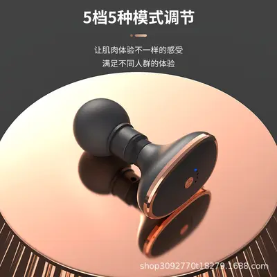 Mini Vibrating Fascia Gun for Neck and Muscle Relaxation
