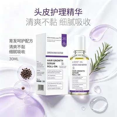Rosmarin-Kopfhaut-Roll-on-Haarserum