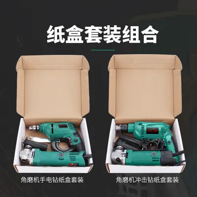 Electric hand tool set, drill, grinder, impact driver - 3