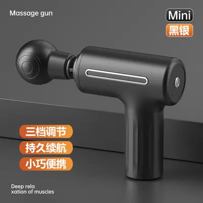 Mini Portable Rechargeable Vibration Massage Gun - 7