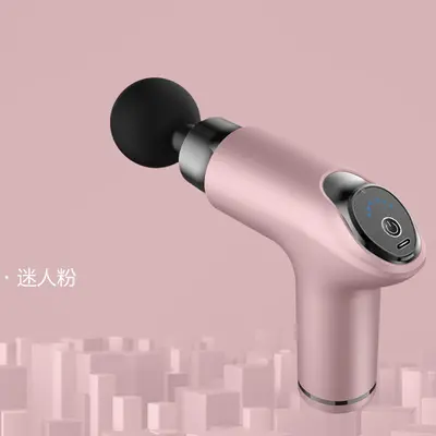 Mini Fascia Gun Massager, Electric Percussion, Deep Tissue Massage - 11