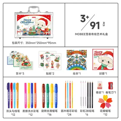 Children's painting set, crayons, watercolors, brush, gift box - 9