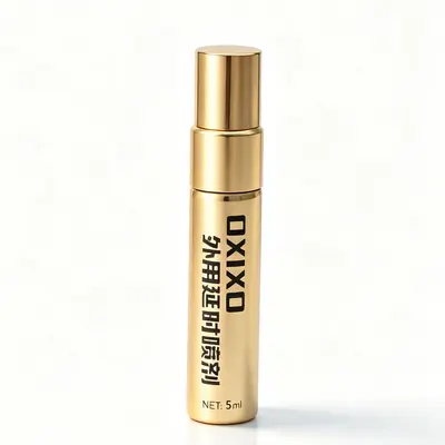 OXIXO Men's Delay Spray, Herbal Extract, Non-Numbing, 5ml - 6
