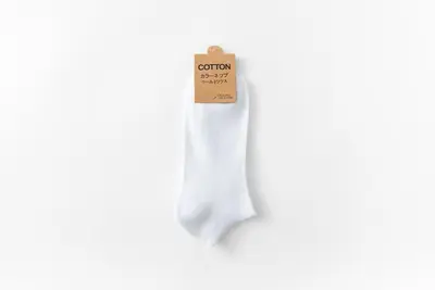 Dropshipping men's solid color cotton no-show socks, casual men's short socks, non-slip cotton socks wholesale. - 7