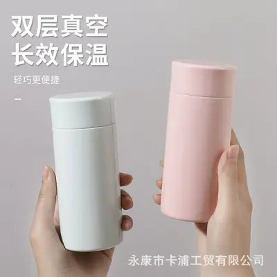 316 Paslanmaz Çelik Mini Termos Bardak 200ml, Makaron Renkli - 2