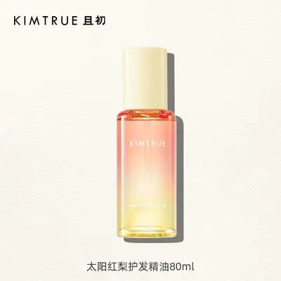 KIMTRUE Масло для ухода за волосами с эфирными маслами камелии и гардении для сухих и пушистых волос, для завитых и окрашенных волос, 80 мл, для завитых и окрашенных волос - 11