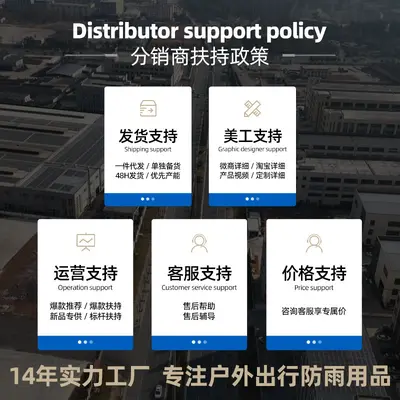 正雨雨衣女全身防暴男骑行一体式牛津布电动车雨披连体单人长款水