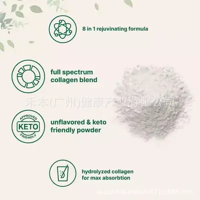 Multi-kollagen peptid tozu, 454g