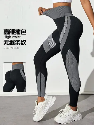 Seamless yüksek bel yoga pantolonu, siyah çizgili