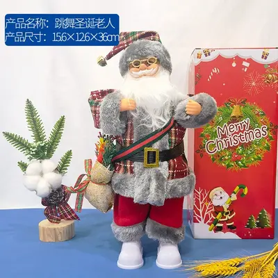 Electric Singing and Dancing Santa Claus Window Decoration - 9