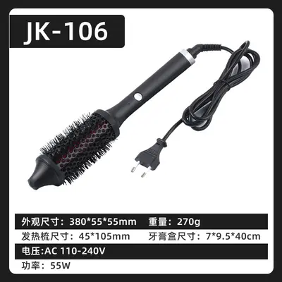 360 Degree Rotating Heated Hair Comb Curler and Straightener