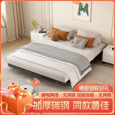 Metallbett 1,5 m 1,8 m, verstärkt, geräuscharm, Schwebedesign - 5