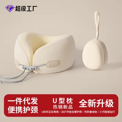Memory Foam U-Shaped Travel Pillow, Portable
